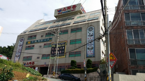 스파존