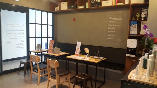 오투피부과의원 대표 이미지