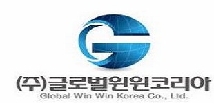 글로벌윈윈코리아