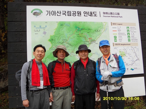 박상복세무사사무소 대표 이미지