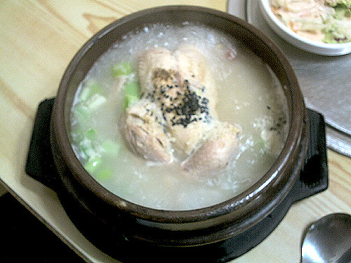 부전식당