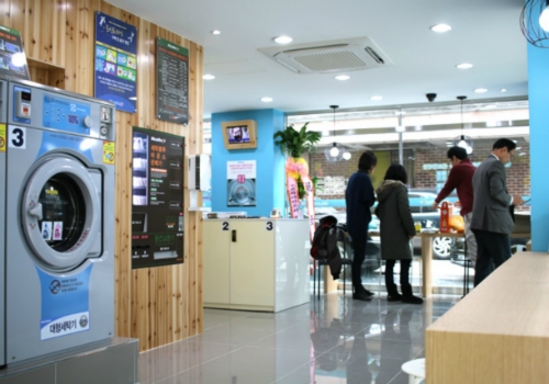 워시엔조이 셀프빨래방 신대방역점