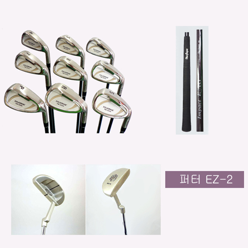 케이에스아이물산