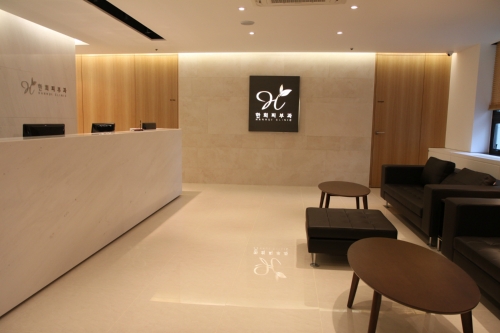 한희피부과의원 대표 이미지