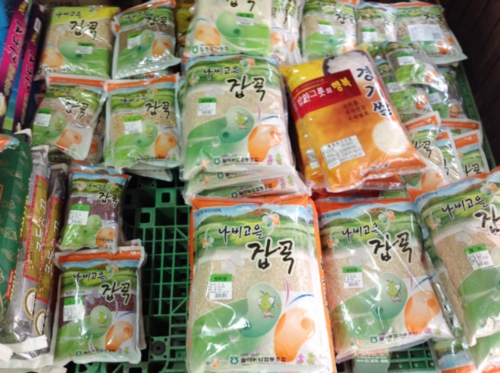부흥쌀농산