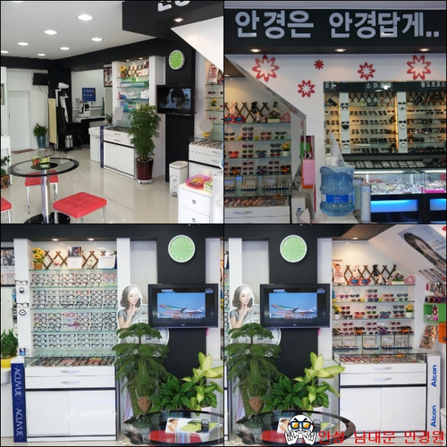 남대문안경콘택트 대표 이미지