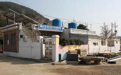 돌다리낚시민박