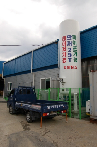 삼성철강