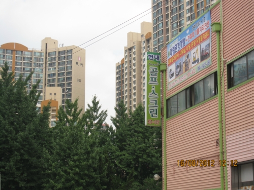 현대골프아카데미 대표 이미지