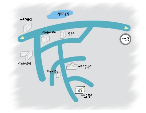 국립농산물품질관리원 경기지원 수원사무소
