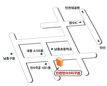 1001안경콘택트 만수점 대표 이미지