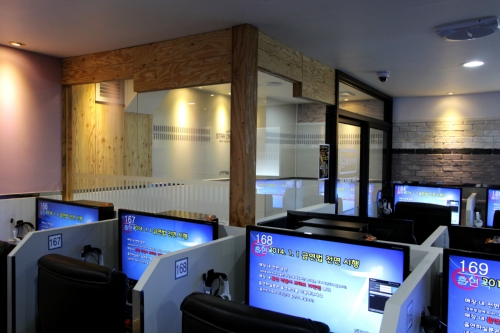 스타케슬PC