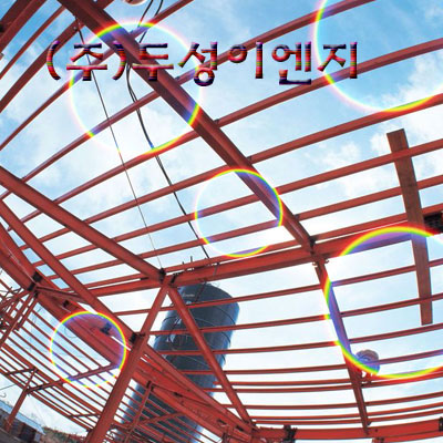 두성이엔지
