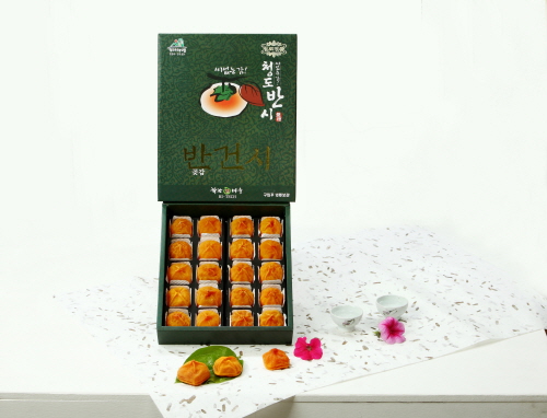 하이테크농산