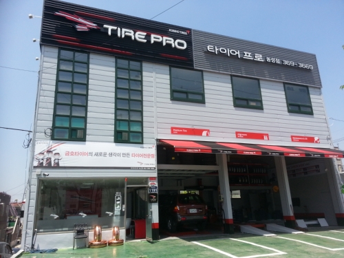 타이어프로 농성점