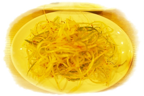 제주삼겹