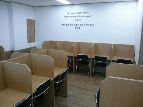 솔로몬스라이브러리영어학원 대표 이미지