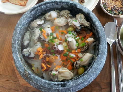 금천굴구이