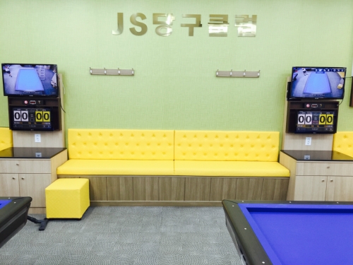 JS당구클럽
