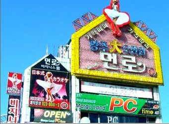 창기획