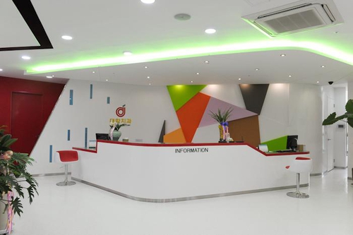 대학치과의원 대표 이미지