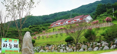 하늘채펜션