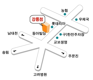 일공공일안경콘택트 임당점 대표 이미지