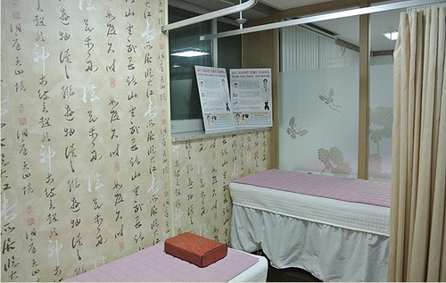 인다라한의원 수원점 대표 이미지