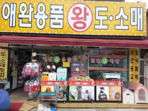 주변 가볼만한 곳
