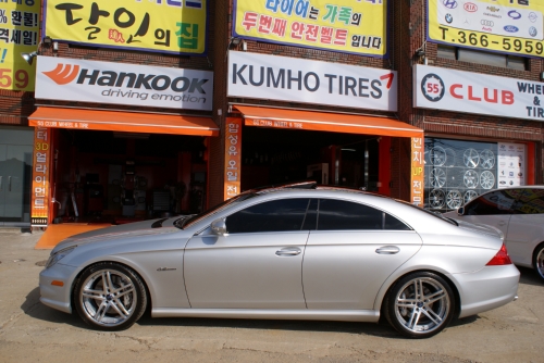 세종타이어향남신도시점