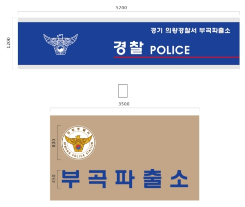메가디자인