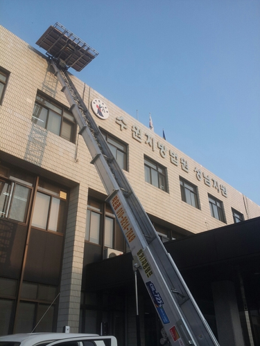 드림운수 사다리차