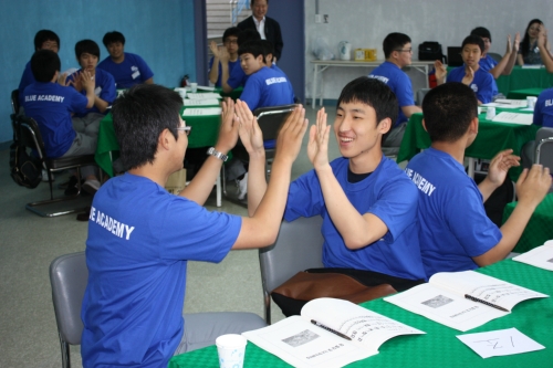 블루아카데미