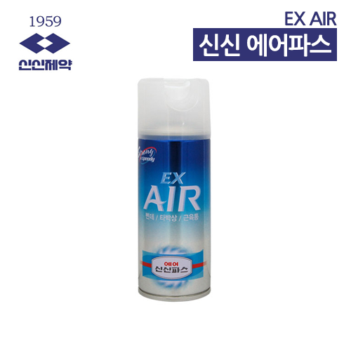 세일피엠씨