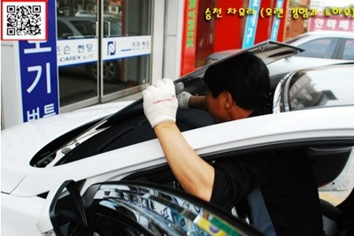 승천차유리