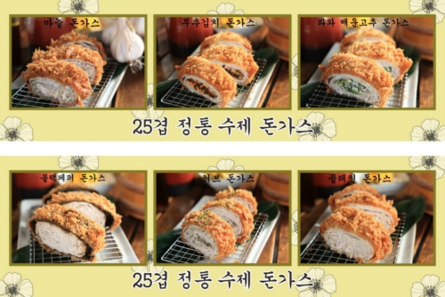 밀피유