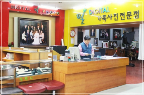 필 가족사진 스튜디오