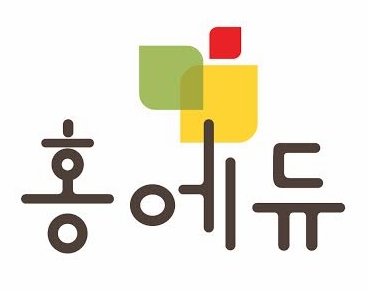 홍에듀