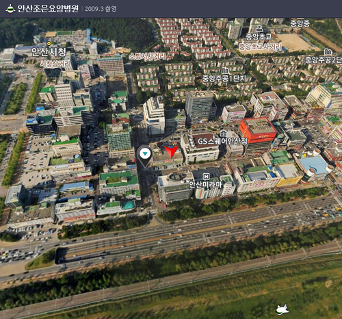 중앙금거래소 안산시흥점