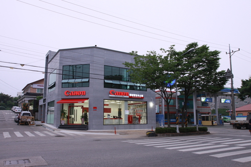 현대정보시스템 대표 이미지