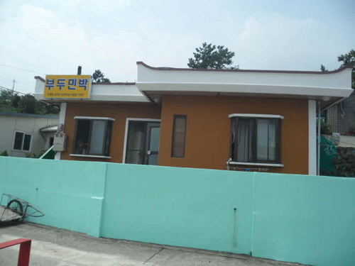 부두민박