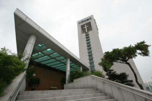 대한예수교장로회 서울남교회