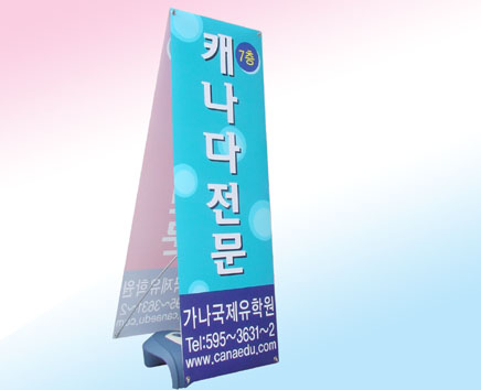 우리광고기획