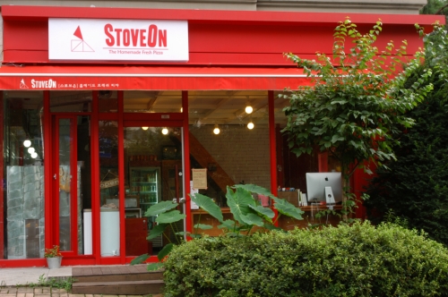 스토브온