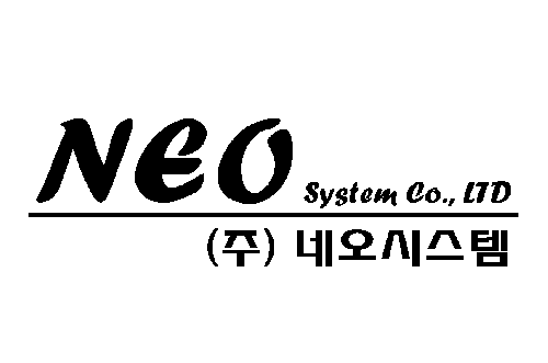 네오시스템