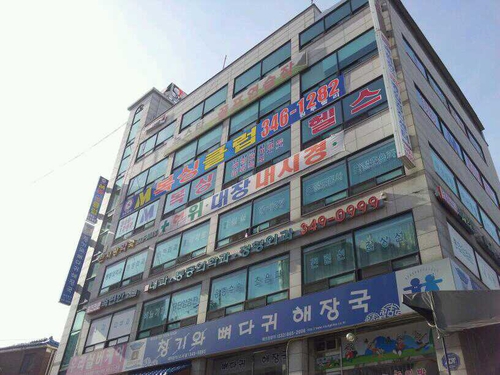경기도 부천시 소사구 복싱체육관 M복싱클럽 내부 모습 3