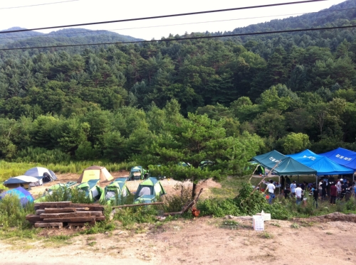 아이올라