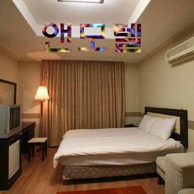 엔 모텔