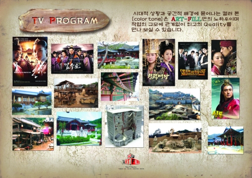 아트필 대표 이미지