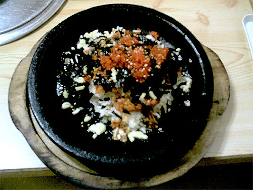 부전식당